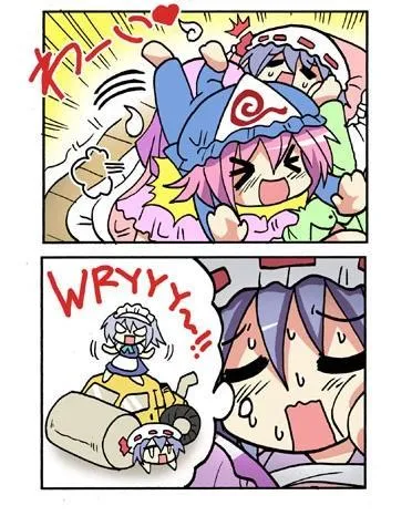 1话 第136页