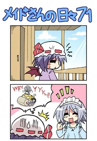 1话 第137页