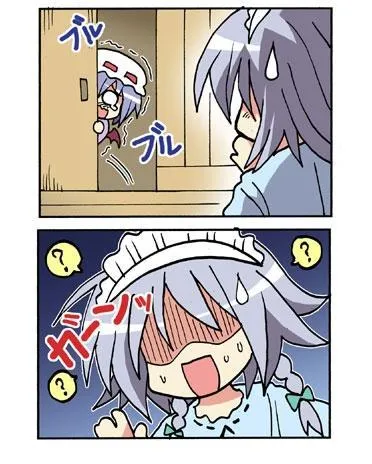 1话 第138页
