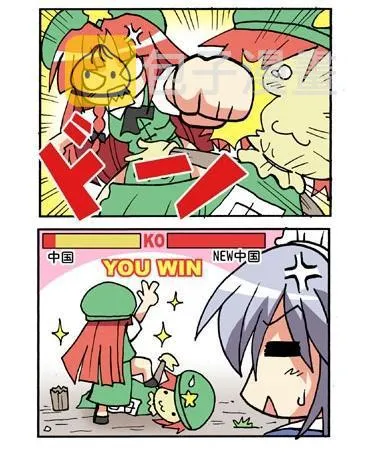 1话 第145页