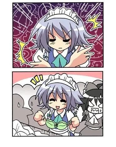 1话 第154页