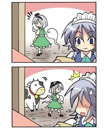 1话 第156页