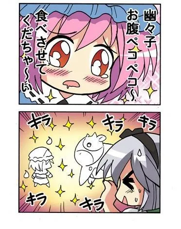 1话 第160页