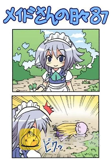 1话 第162页