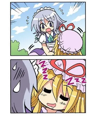 1话 第163页