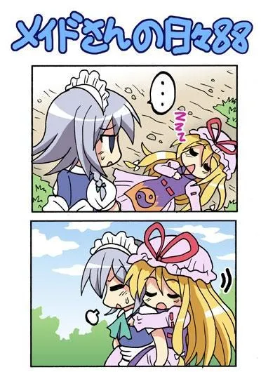 1话 第164页