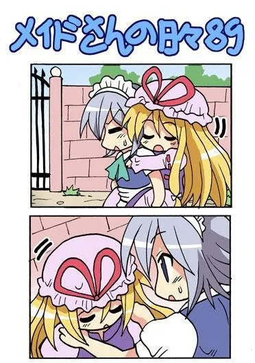 1话 第166页