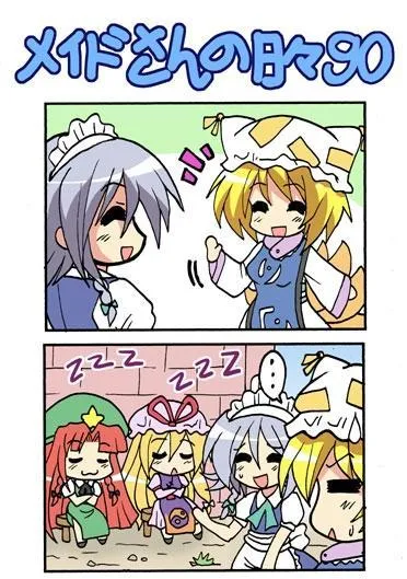 1话 第168页