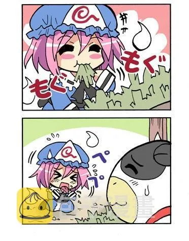 1话 第173页