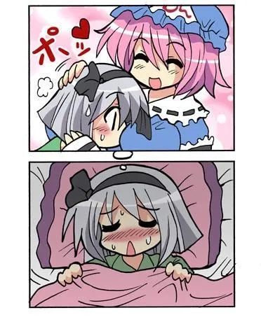 1话 第175页