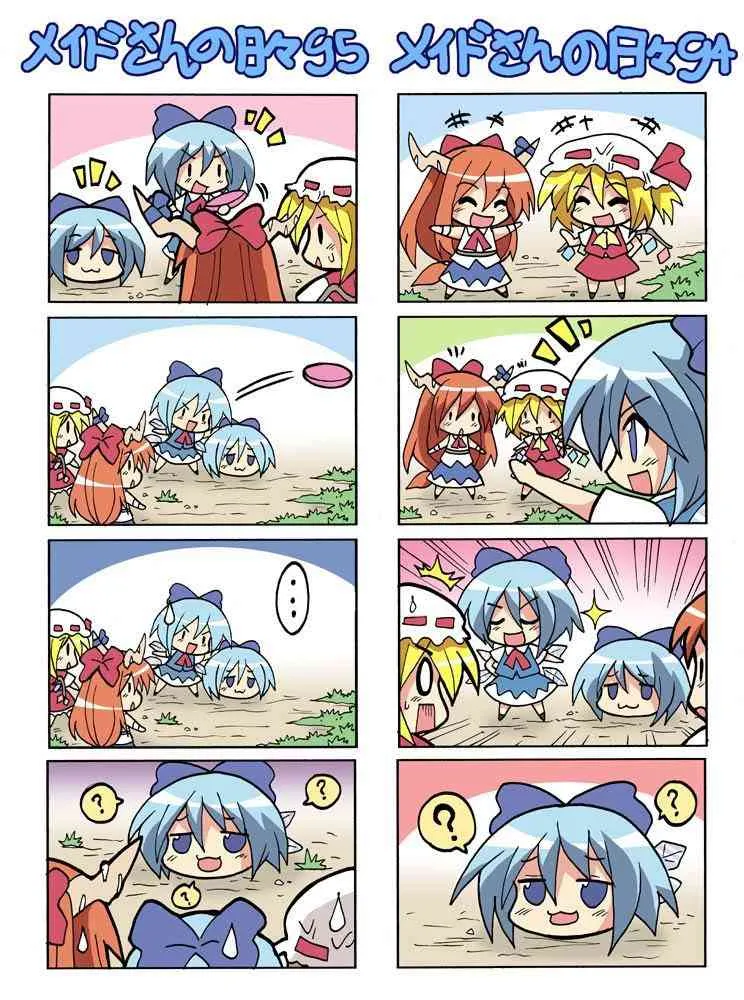 1话 第176页