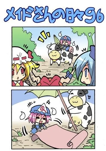 1话 第177页