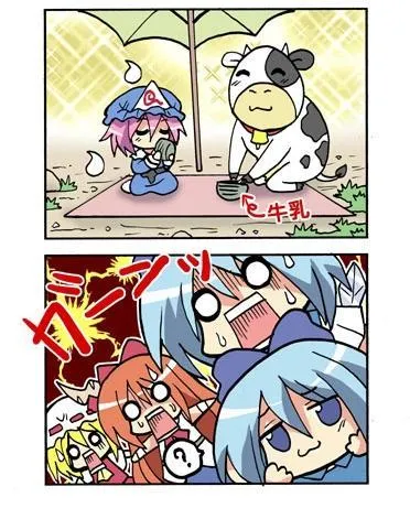 1话 第178页