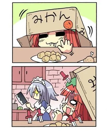 1话 第182页