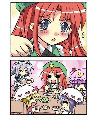 1话 第184页