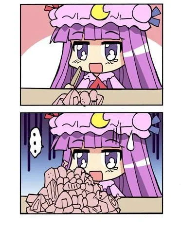 101话 第17页