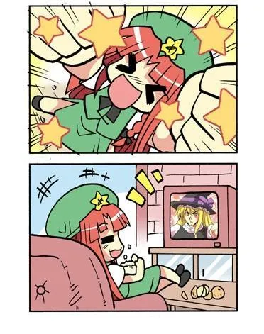 101话 第21页