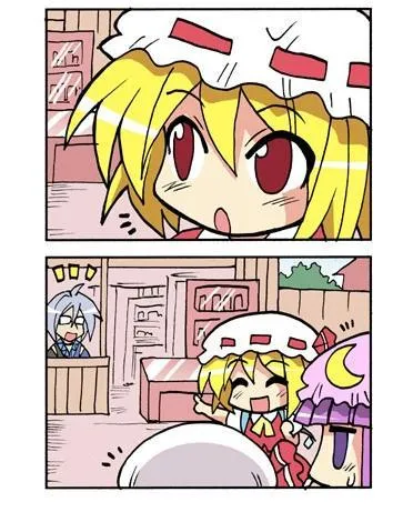 101话 第24页