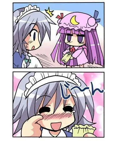 101话 第28页