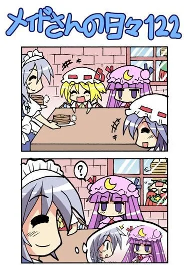 101话 第29页