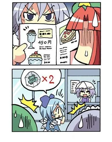 101话 第36页