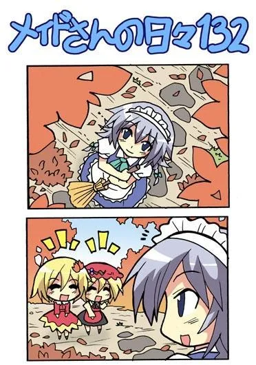 101话 第39页