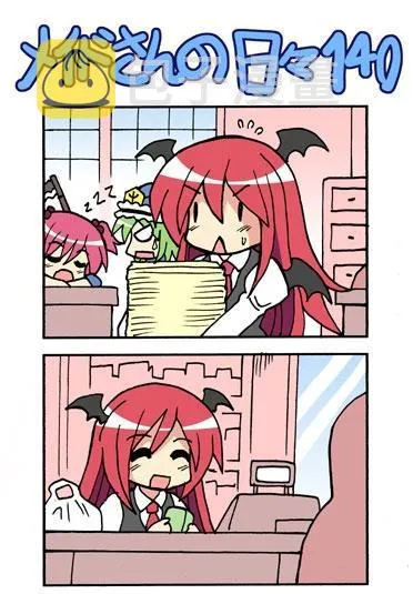 101话 第49页