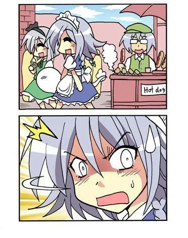 101话 第98页