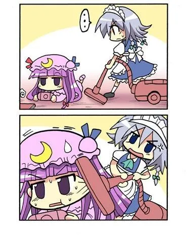 207话 第17页
