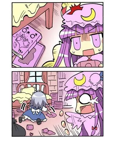 207话 第19页