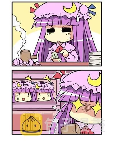 207话 第25页