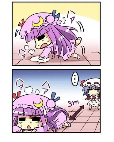 207话 第28页