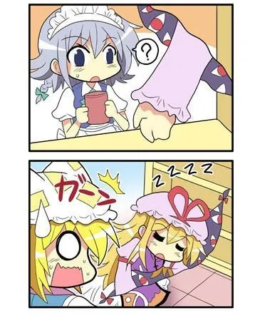 296话 第25页