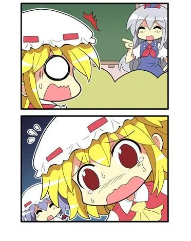 296话 第32页