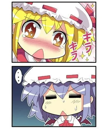 296话 第34页