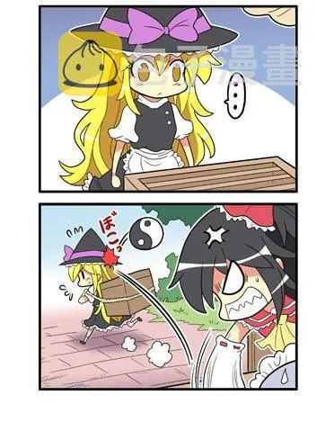 296话 第46页