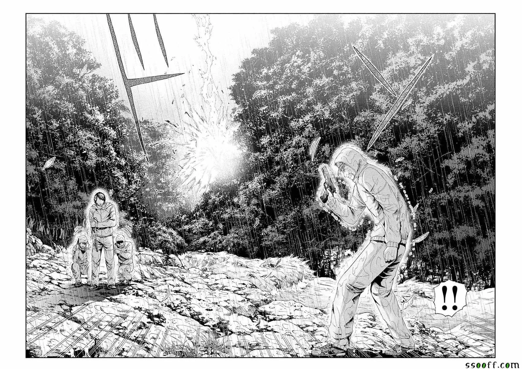 第76话 第6页