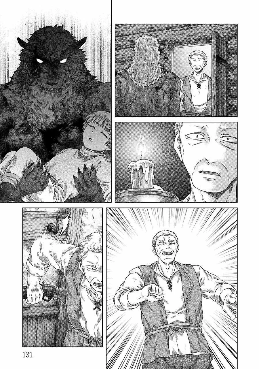 第30话 第11页