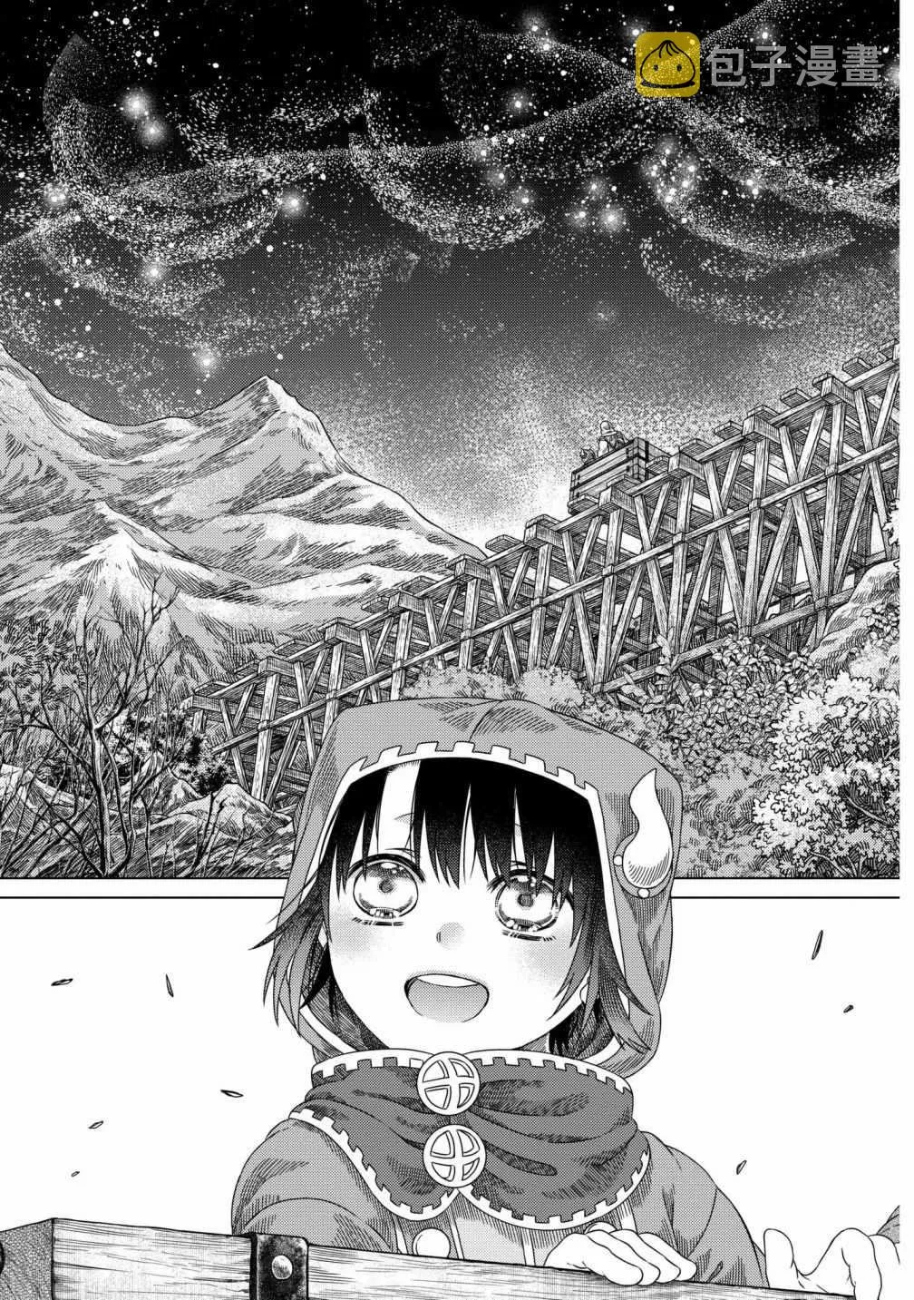 第29话 第19页
