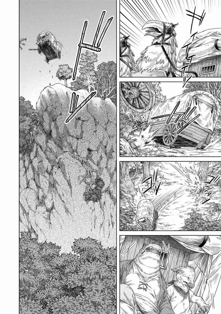 第26话 第15页