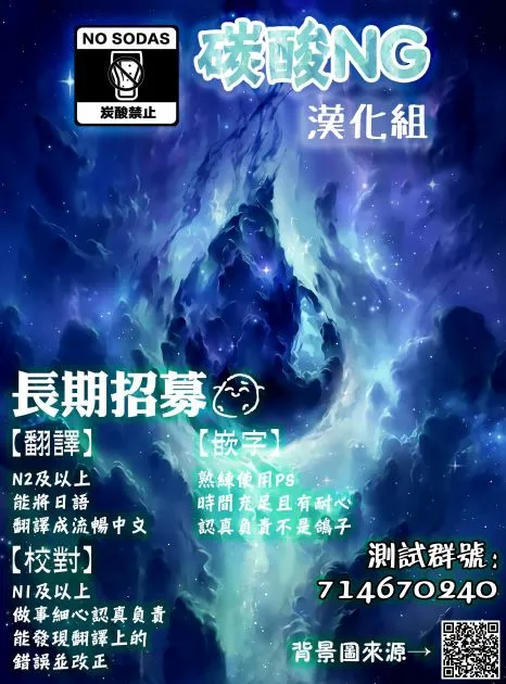 04-05卷特别篇 第3页