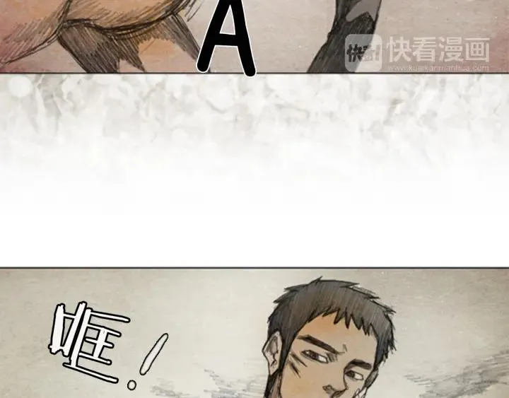 第10话 “点赞” 05 第55页