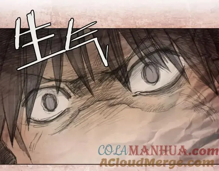 第14话 父亲 03 第61页