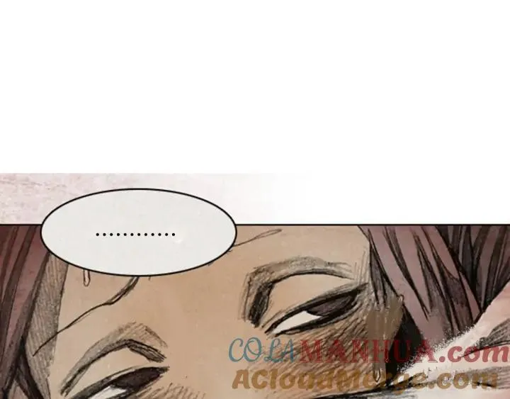 第30话 B.MONSTER 01 第13页