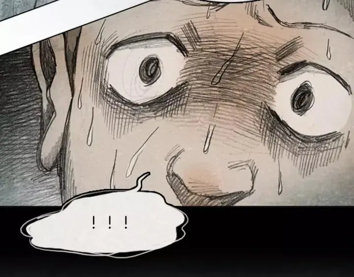 第34话 B.MONSTER 05 第19页