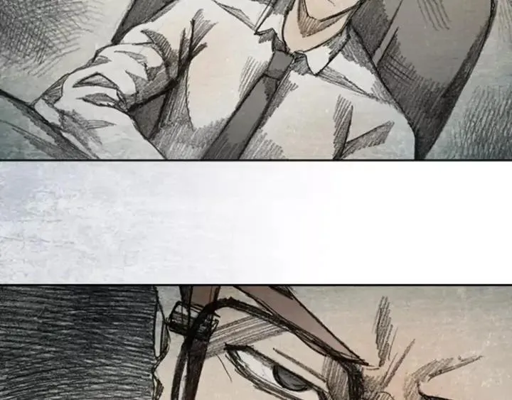 第34话 B.MONSTER 05 第26页