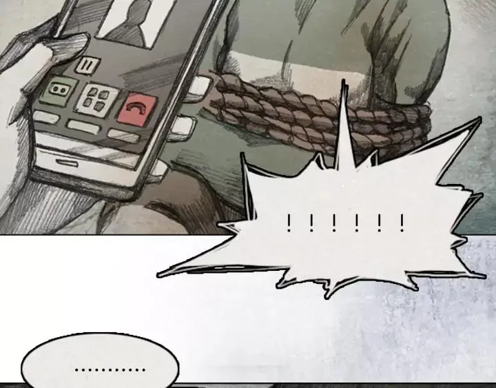 第34话 B.MONSTER 05 第44页