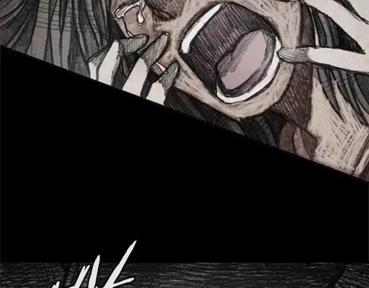 第34话 B.MONSTER 05 第106页