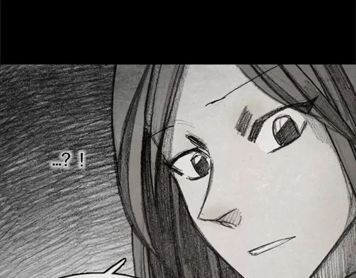 第二季 第4话 阴影 04 第30页