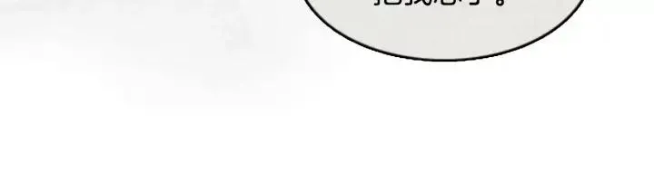 第二季 第11话 ‘From.fans.’ 02 第19页